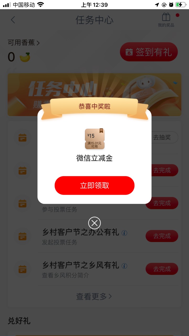 来人

69 / 作者:小鬼， / 