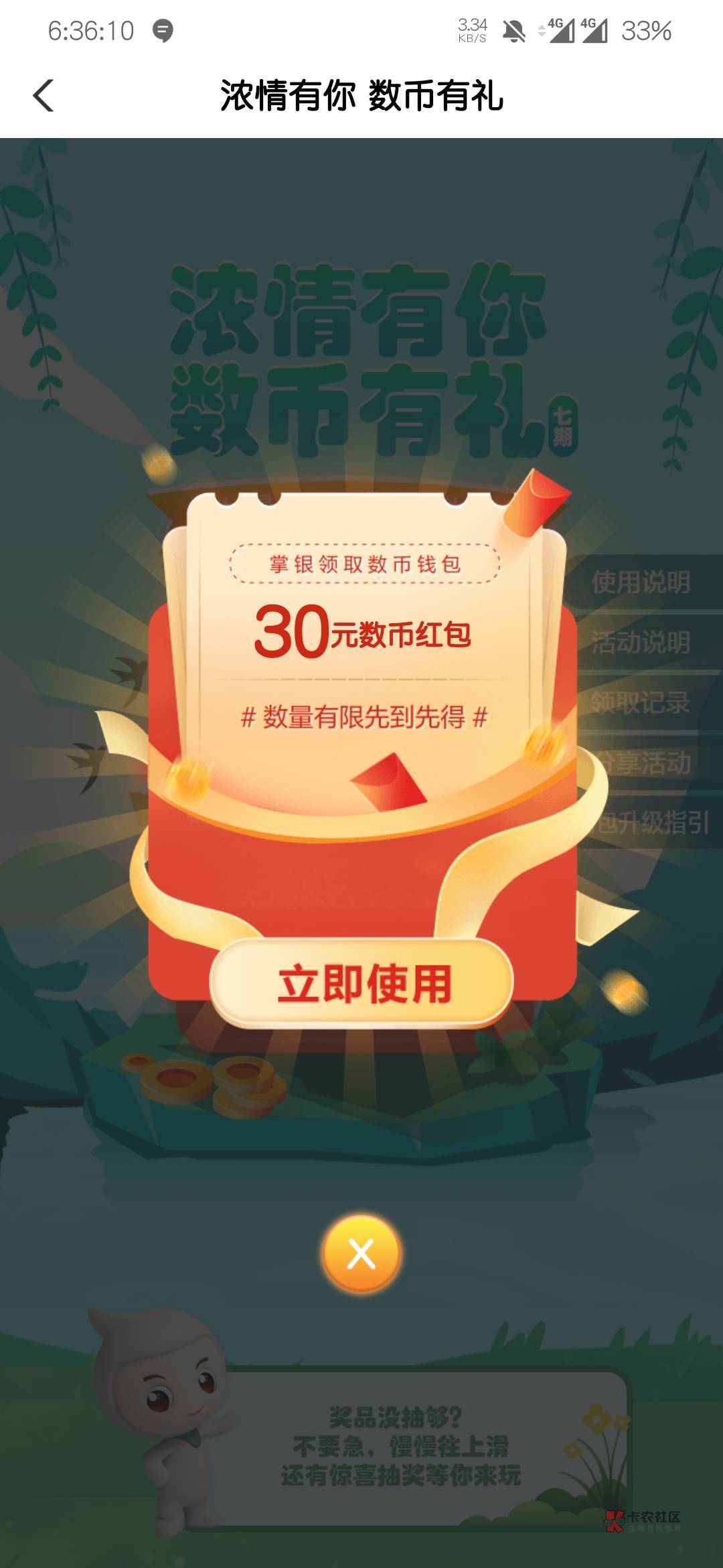这个怎么T

74 / 作者:她喜欢蓝色 / 
