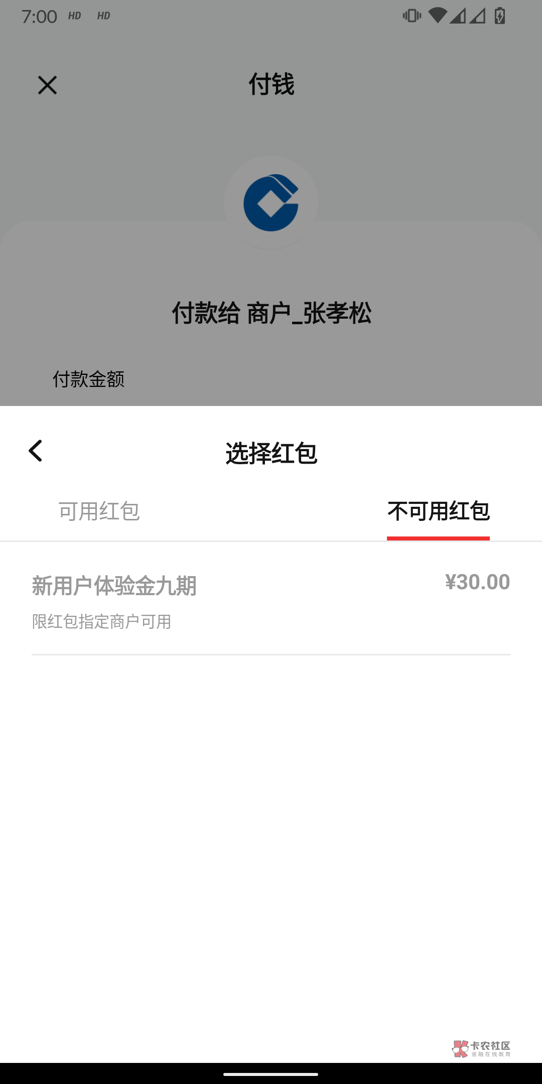 这个怎么T

76 / 作者:明天会66 / 