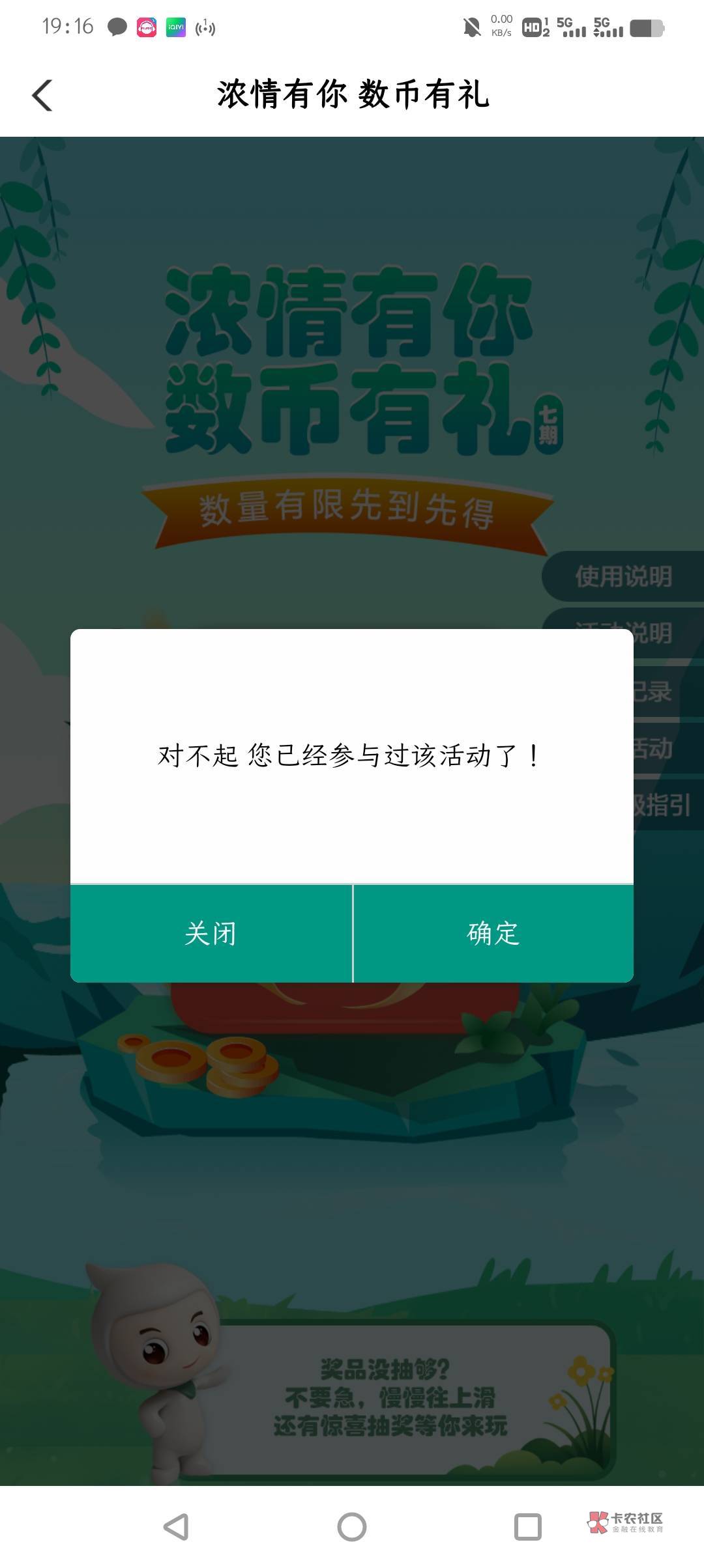 我发现，只要我能撸到一点毛，那基本上当天就会出现更大的毛，而这个更大的毛基本跟我85 / 作者:lakersboss / 