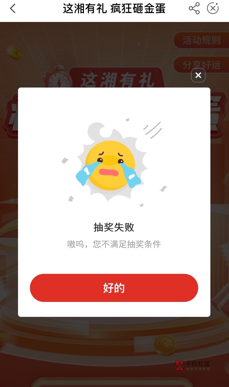 非洲人

54 / 作者:ㅤㅤㅤㅤ嘻嘻 / 