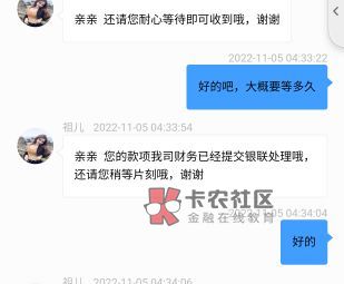 稳了

84 / 作者:云汐～ / 