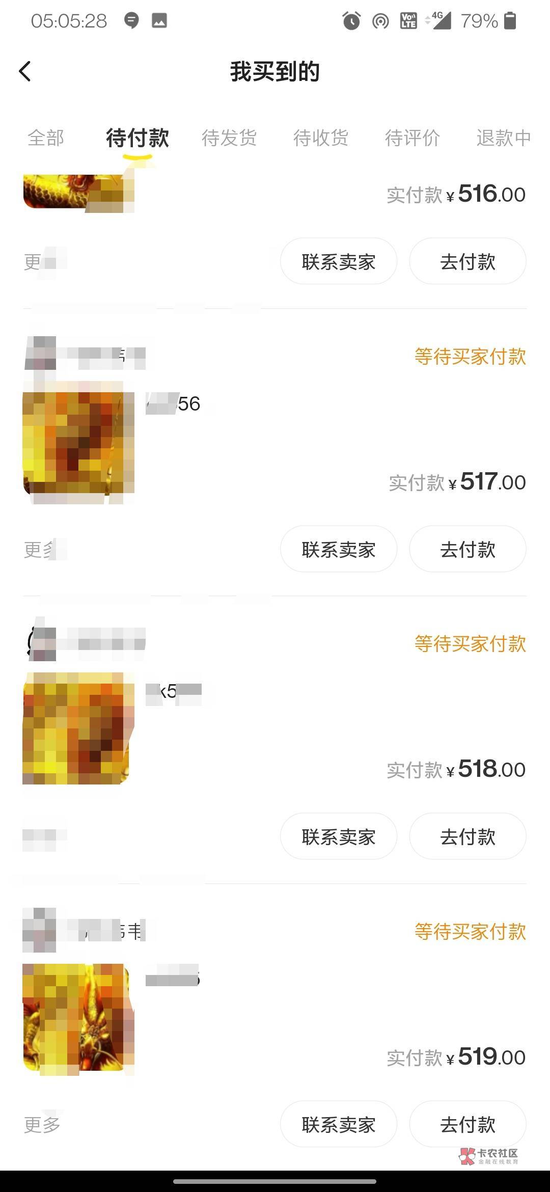 河南中行终于毕业了


17 / 作者:不问前事 / 