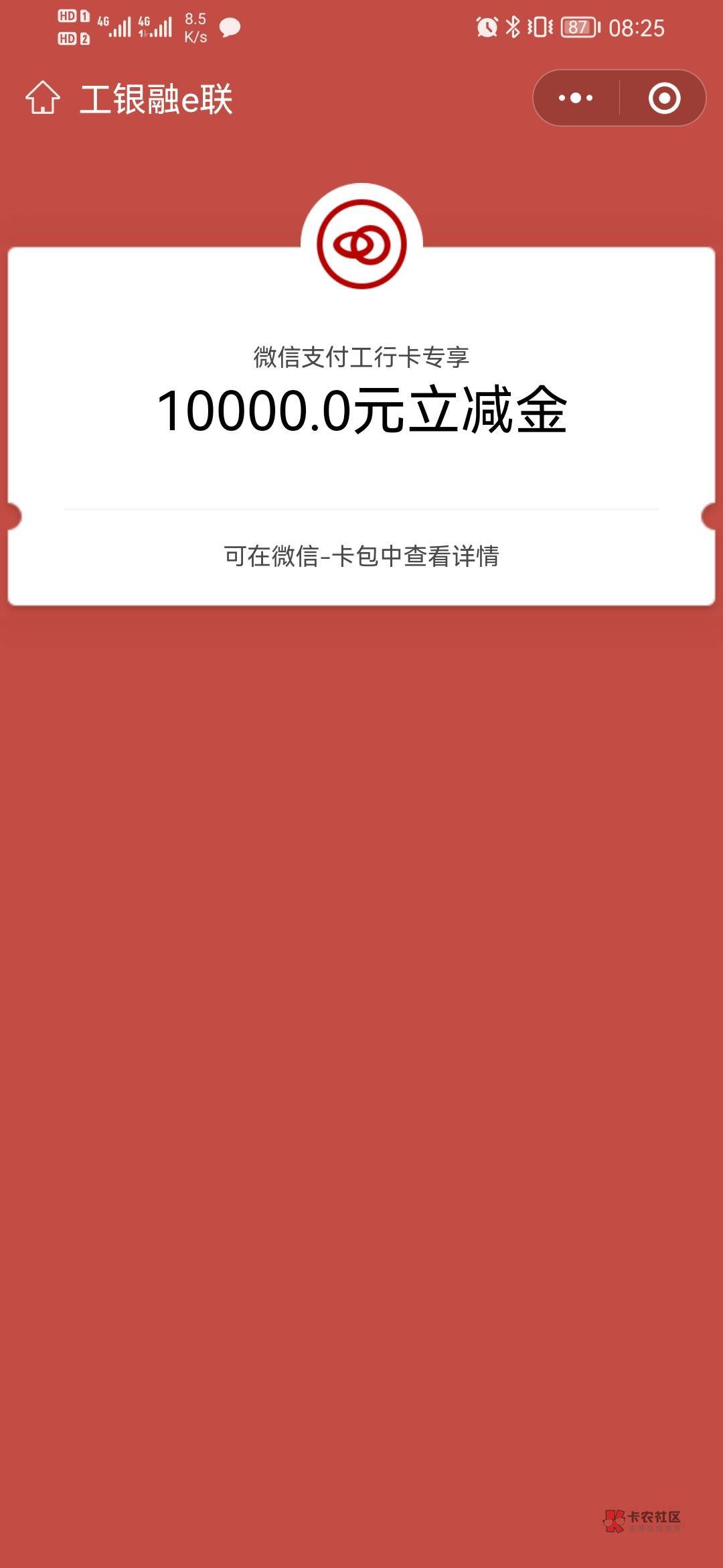 大妈南通新客大水

34 / 作者:太难了2020 / 