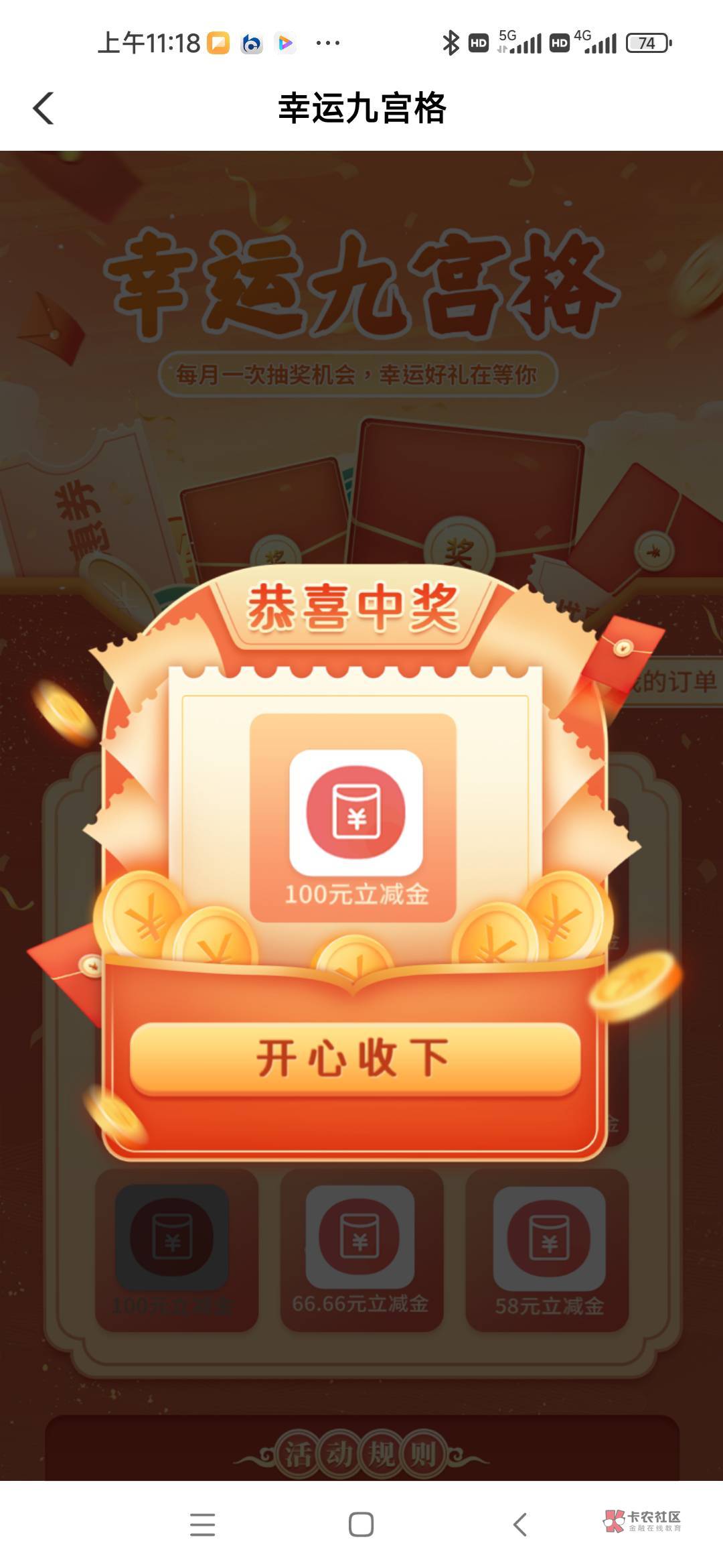 感谢老哥分享


5 / 作者:我才是你亲父亲 / 