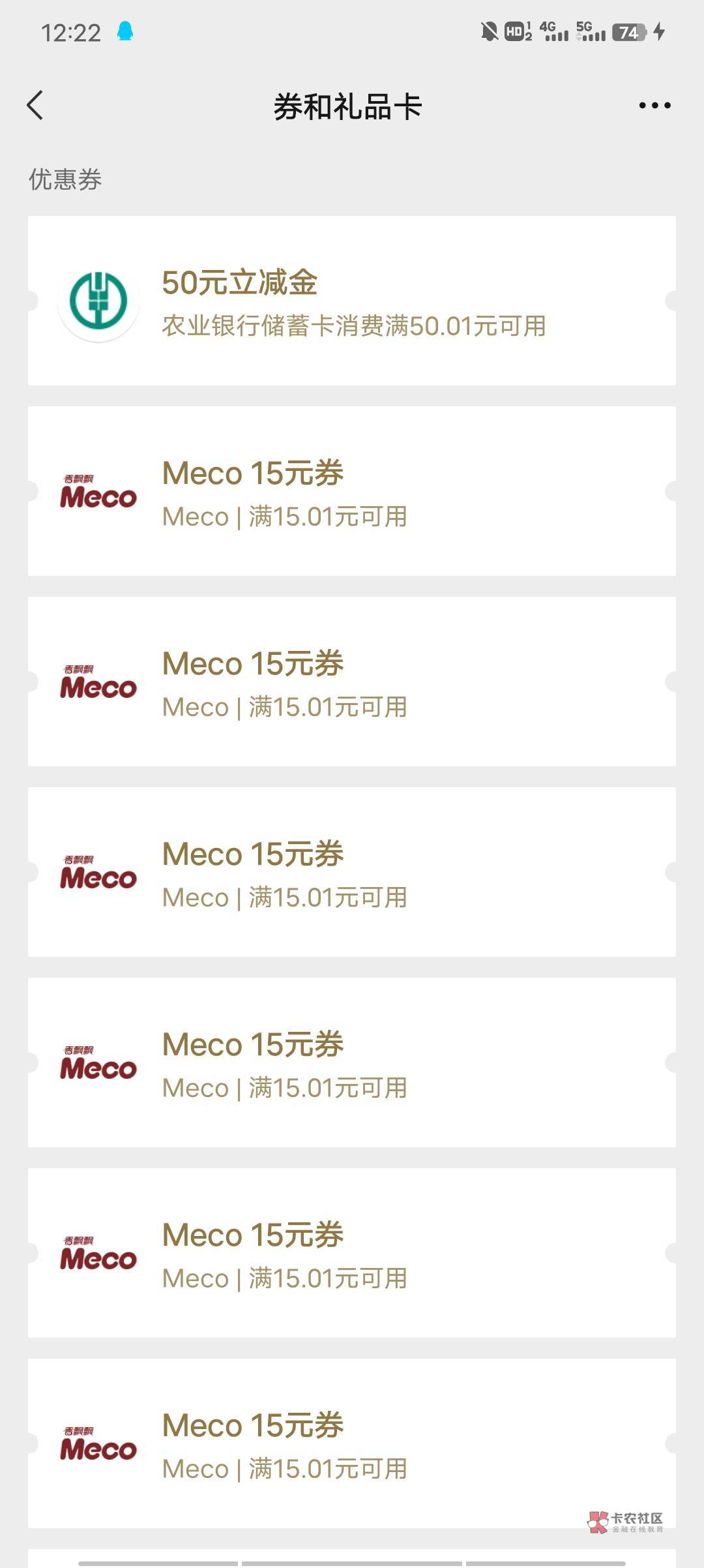 我去直接起飞 .

77 / 作者:恒哥只发精品 / 