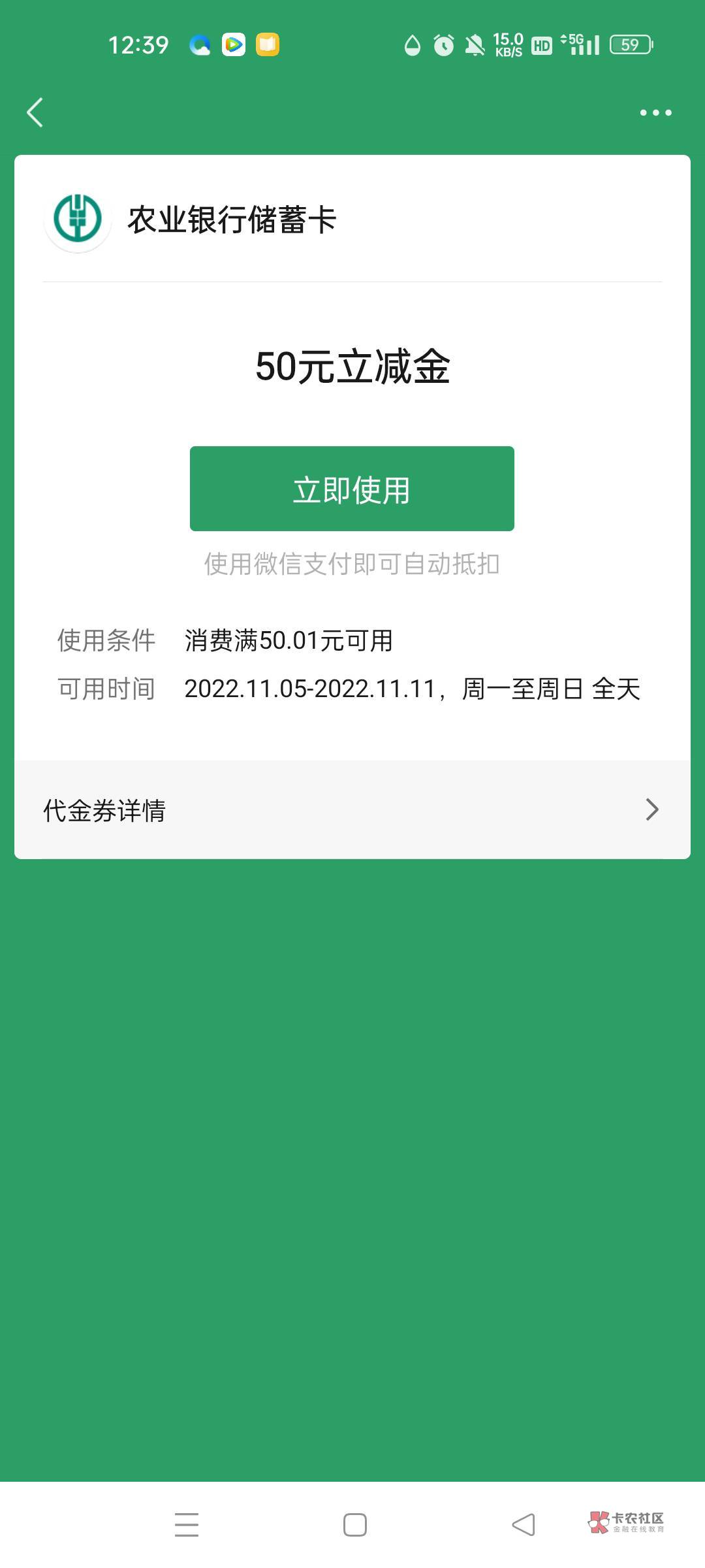 我也有了

15 / 作者:静静很美 / 