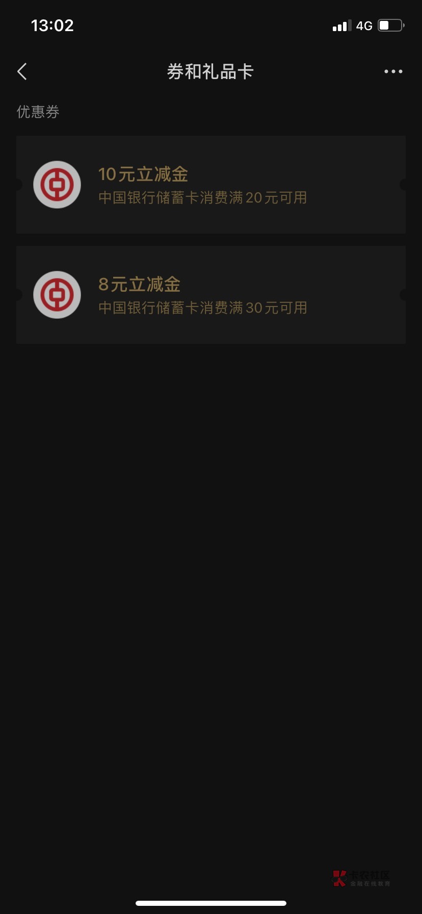 云南更新了

55 / 作者:爱上你就不得不在乎 / 