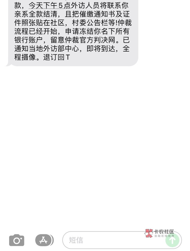 这？

9 / 作者:完事了没 / 