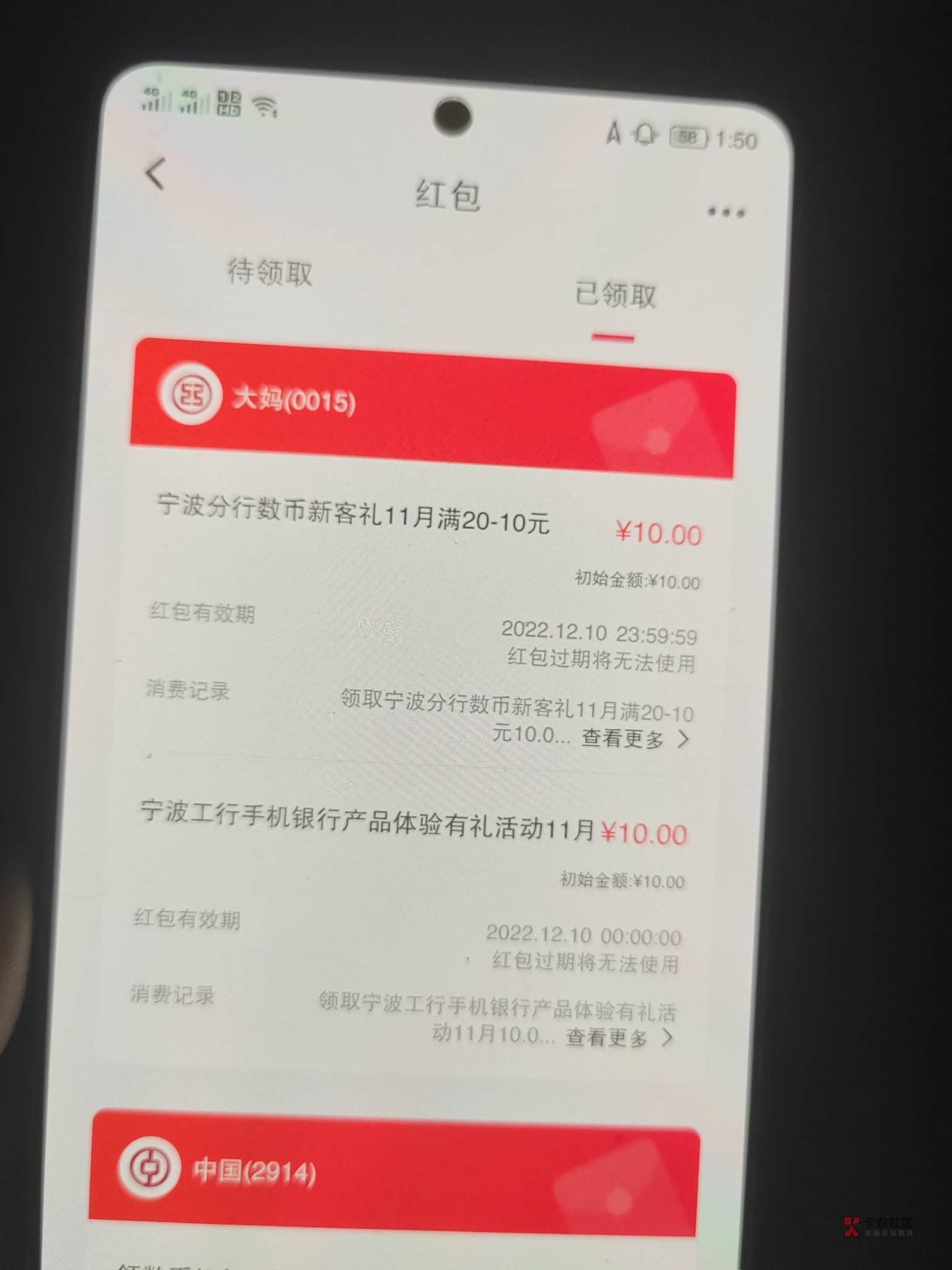 首发加精 宁波买结售汇理财基金10数币


82 / 作者:卡农大帅b / 