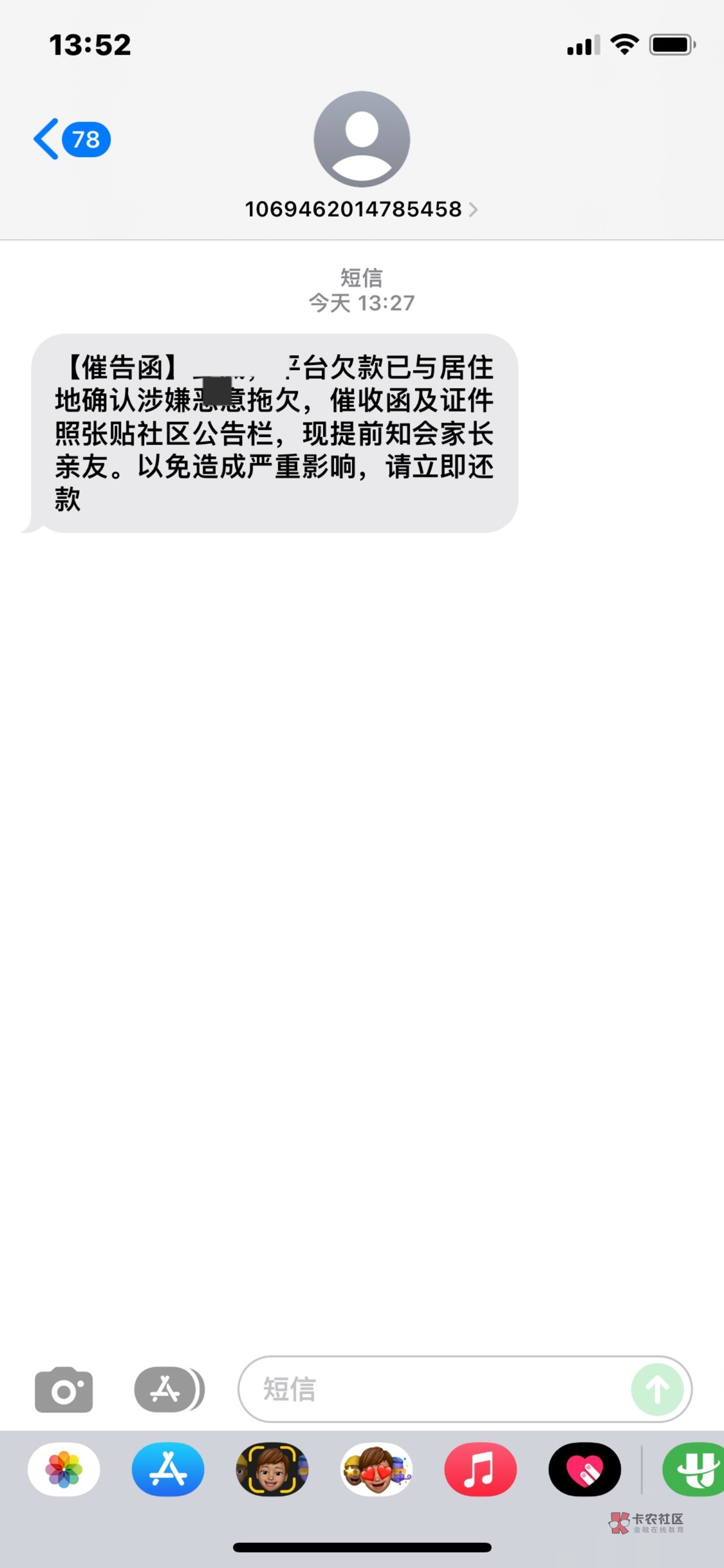 这？

10 / 作者:暖风来 / 