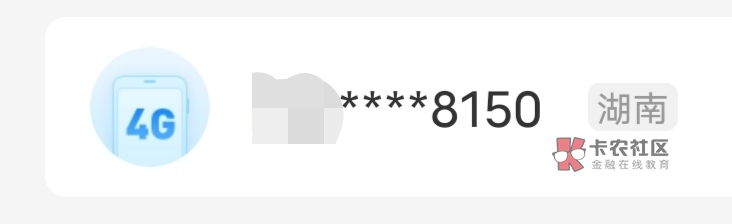 来个卡圣55

14 / 作者:自信的眼圈 / 