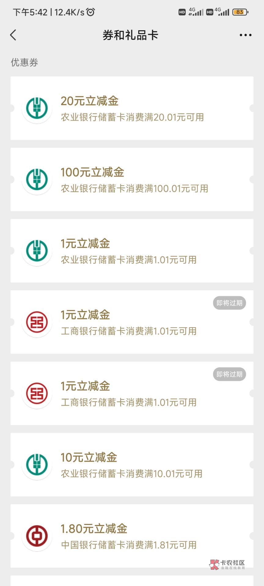 还行吧

91 / 作者:顶级场g / 