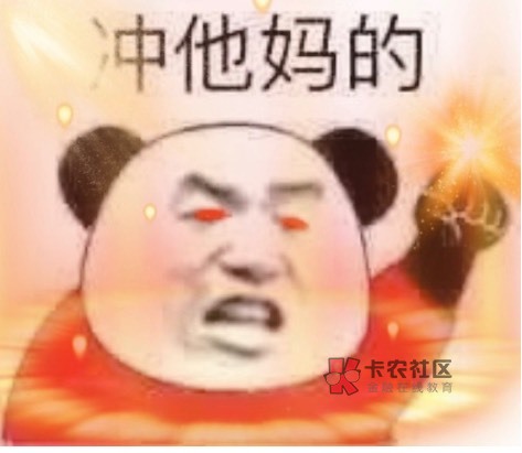 河北 供暖费 冲  
34 / 作者:染神乱志 / 