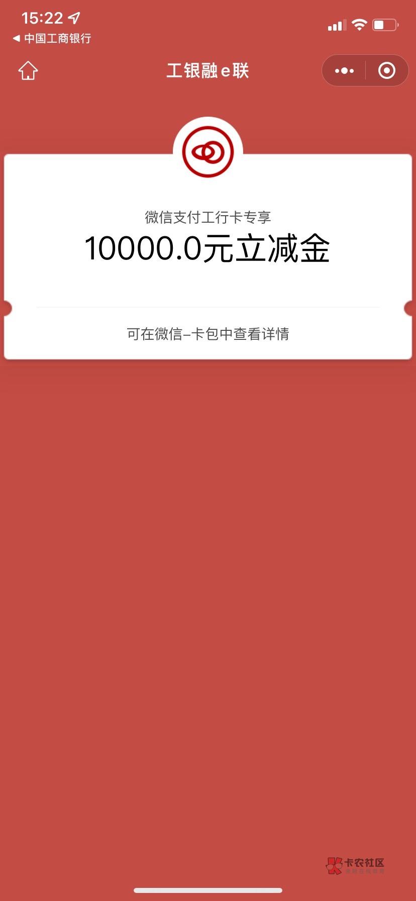 大妈南通新客大水

70 / 作者:朱祝进 / 