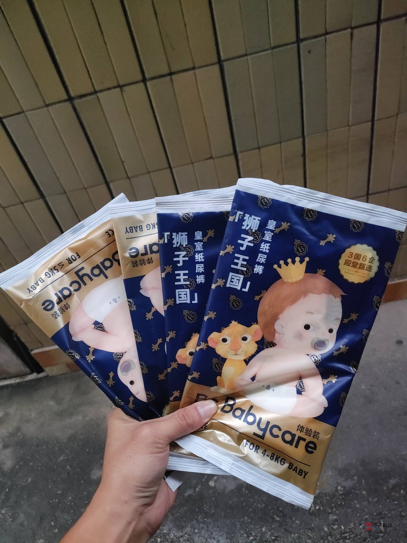 每天起床，裤子被单总是湿。于是京东0元购。给自己买点护护龙体。

92 / 作者:毛都没有 / 