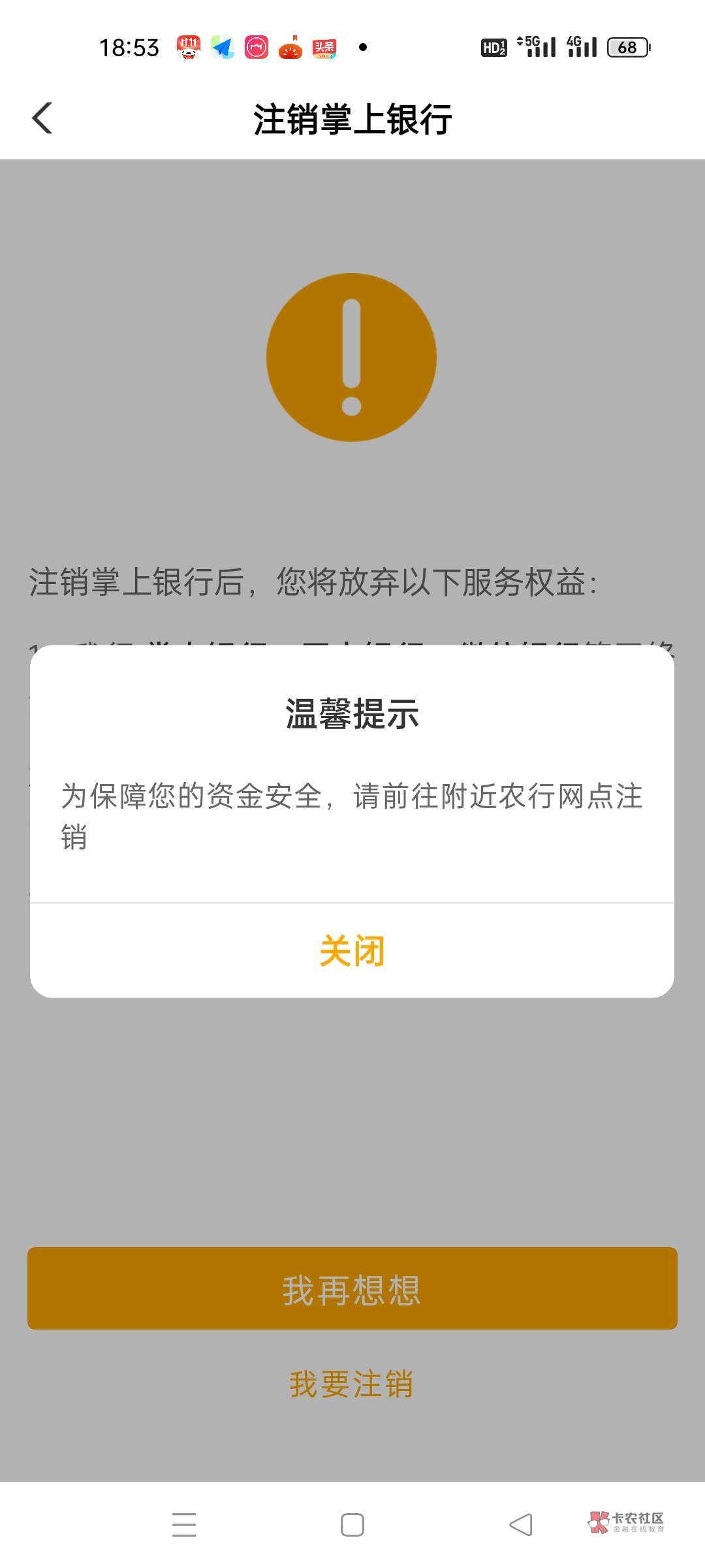 卡农第一次坠机，听说可以合并大法？怎么个合并法，卡农搜不到教程

30 / 作者:懒达豪 / 