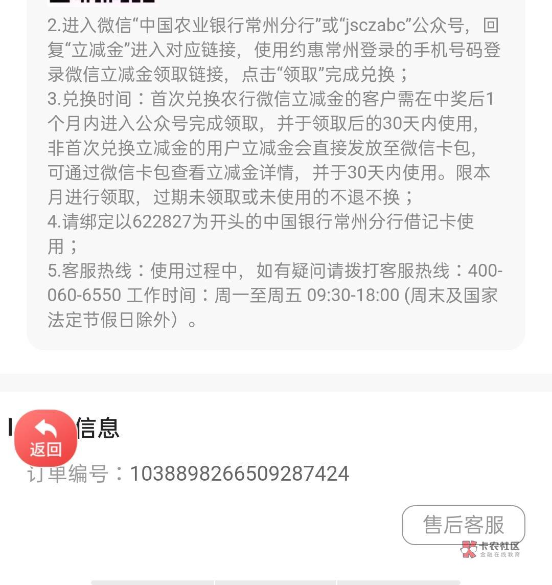 常州以前弄过了，但是这个确实没弄过gzh里

14 / 作者:老农农农民 / 