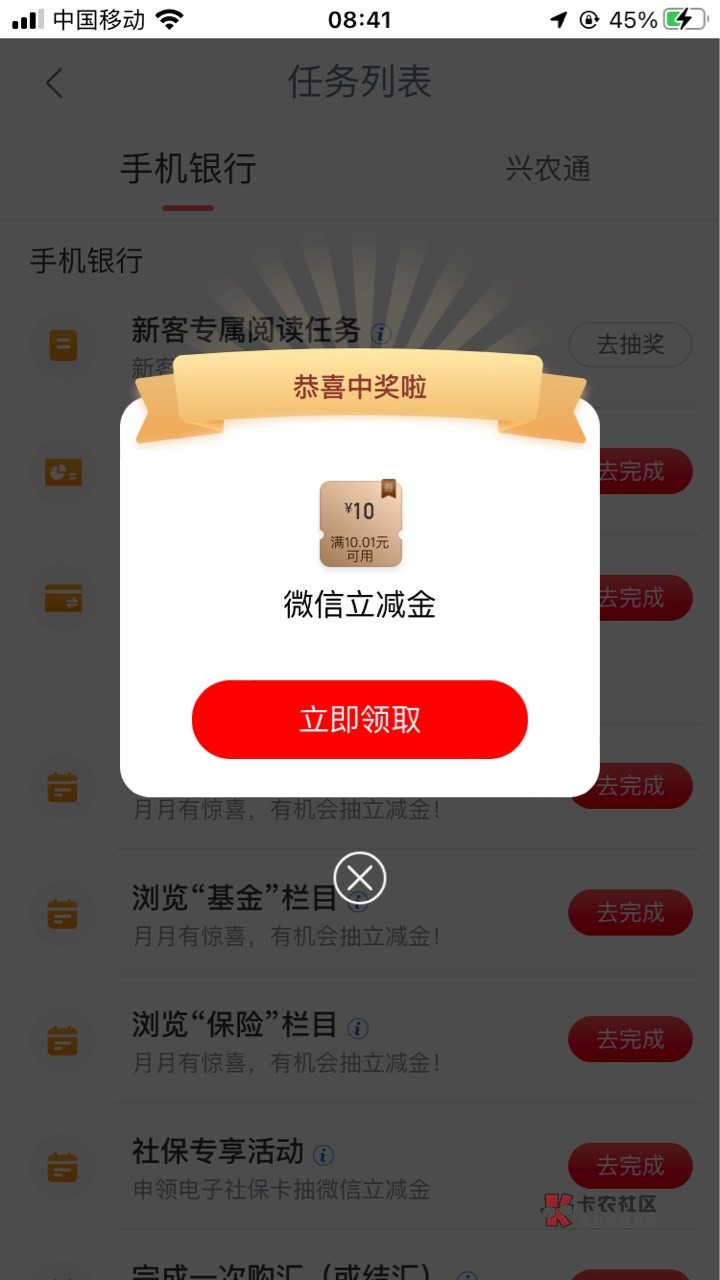 相伴 10没任务的老哥来一起喝汤

100 / 作者:爱慕有法责 / 