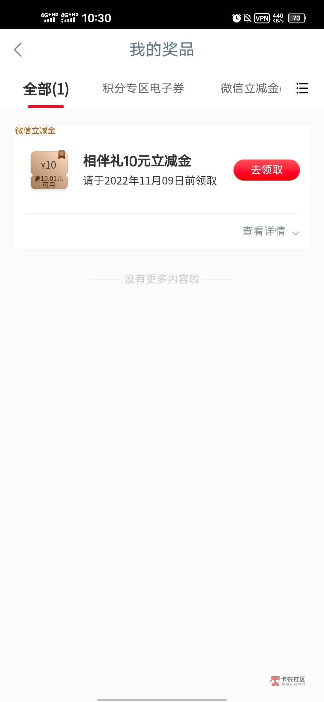 来人

75 / 作者:自信的眼圈 / 