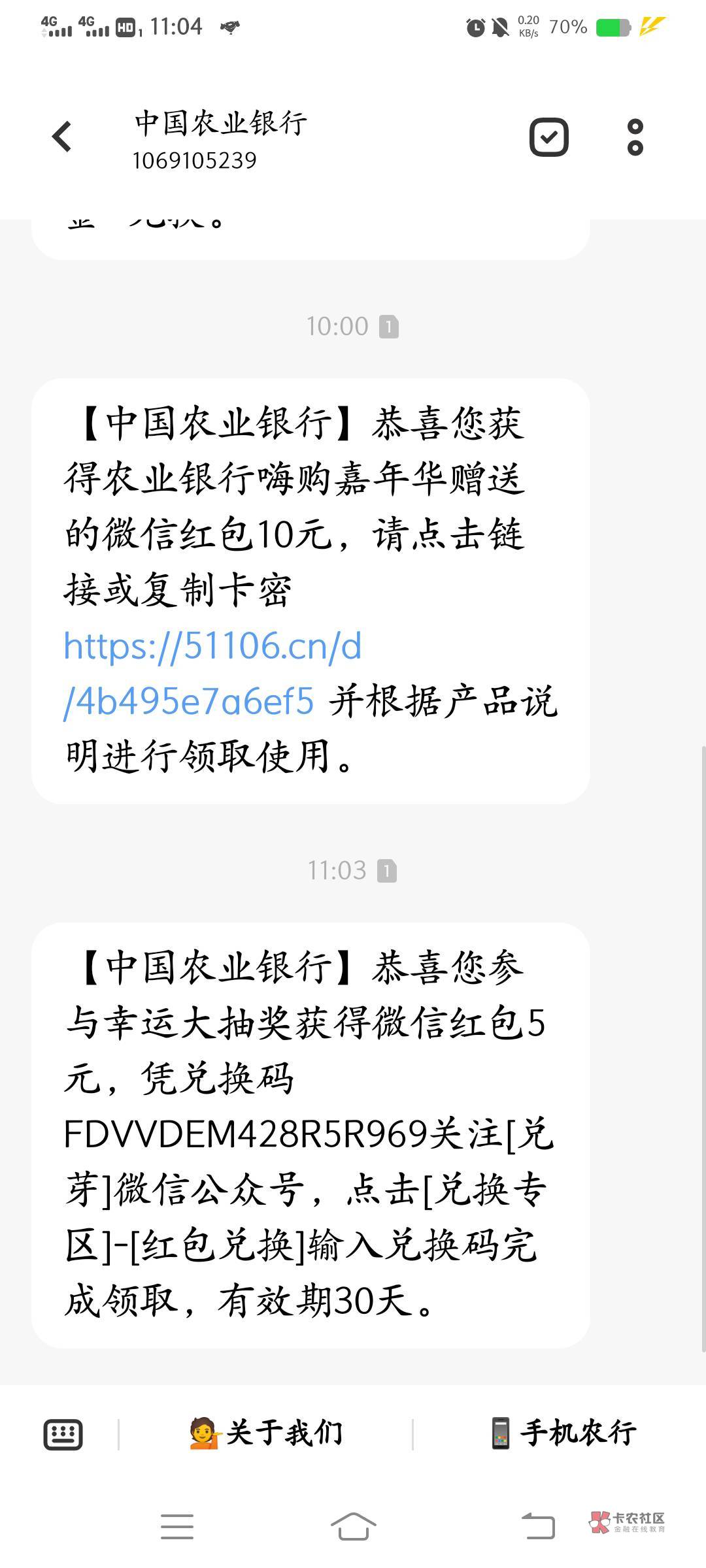 有积分的可以冲



69 / 作者:云祁 / 