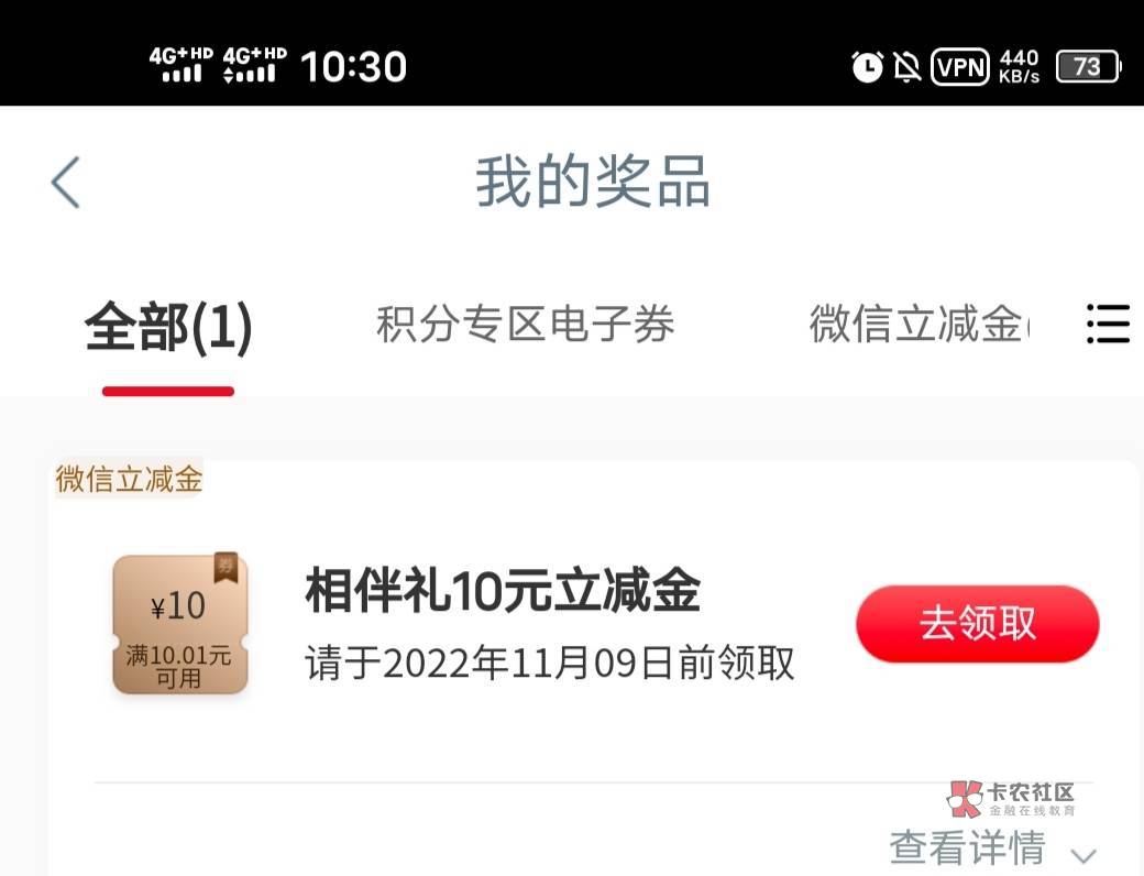 来人

34 / 作者:自信的眼圈 / 