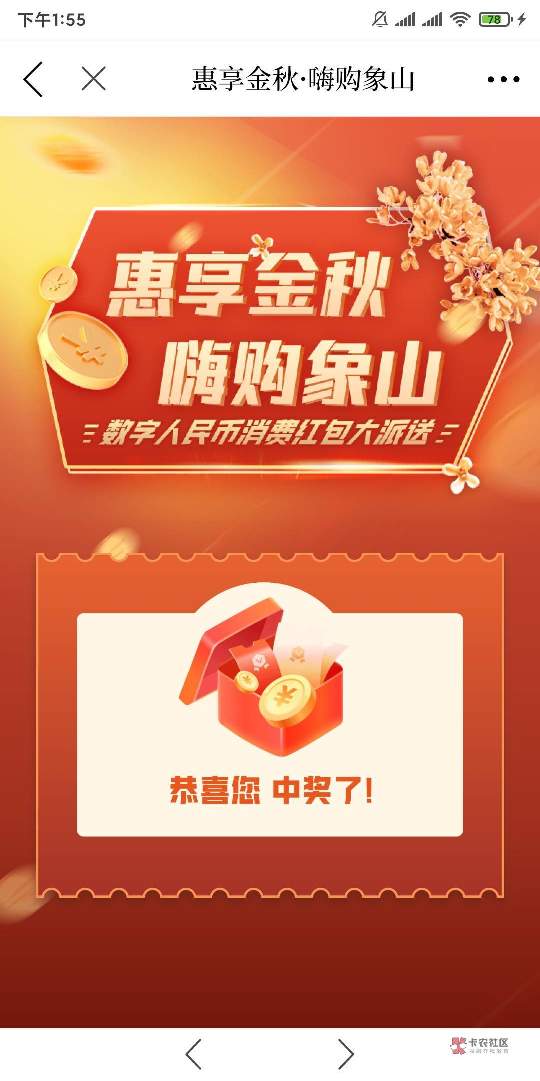 2中1象山

43 / 作者:午夜公园醉汉 / 