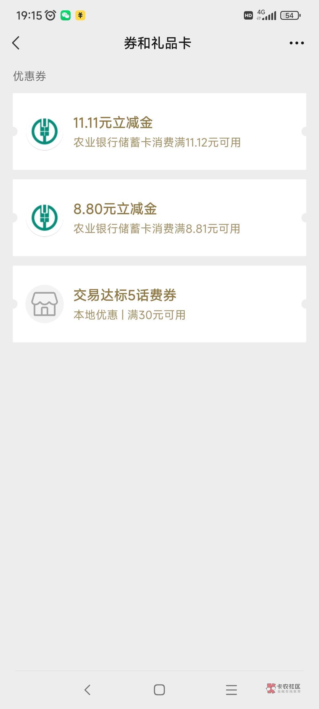 速度去老哥飞深圳  大水


58 / 作者:谁也别问. / 