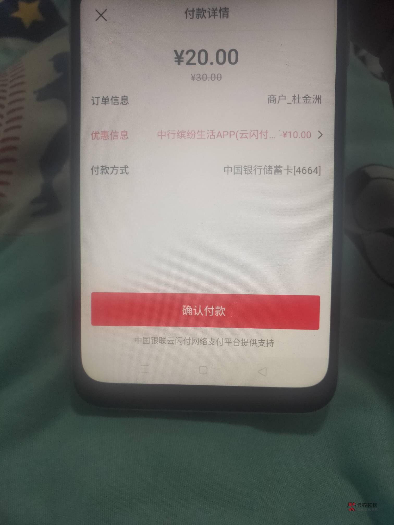 这是什么情况呢


79 / 作者:佛魔一念间 / 
