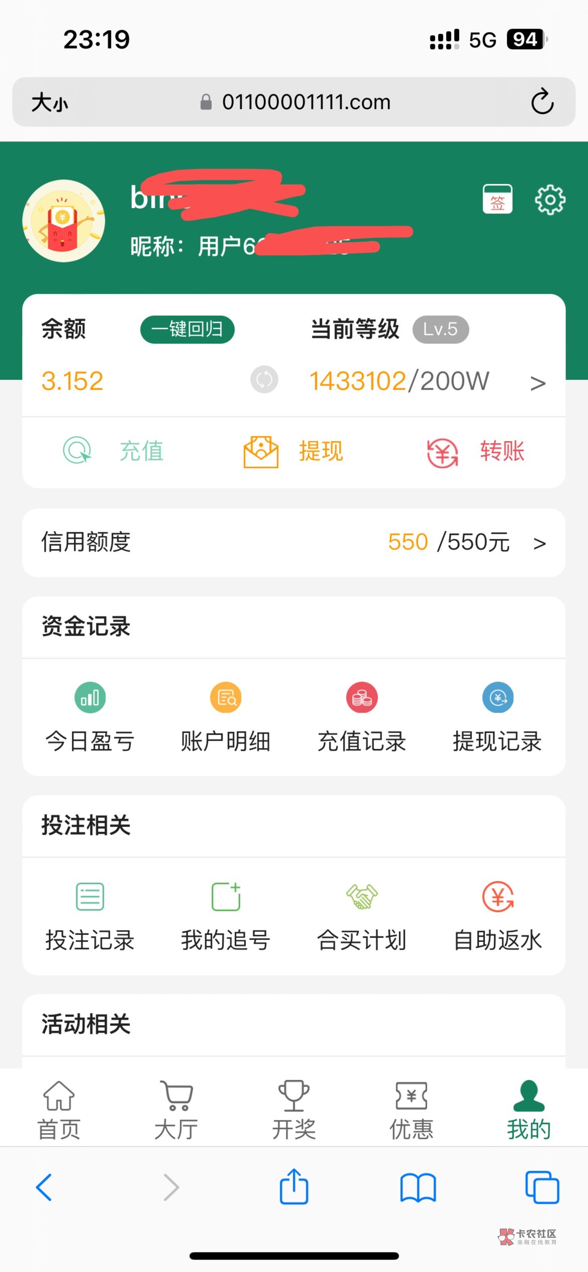900本，老哥看能不能下

15 / 作者:没啥意思啊 / 