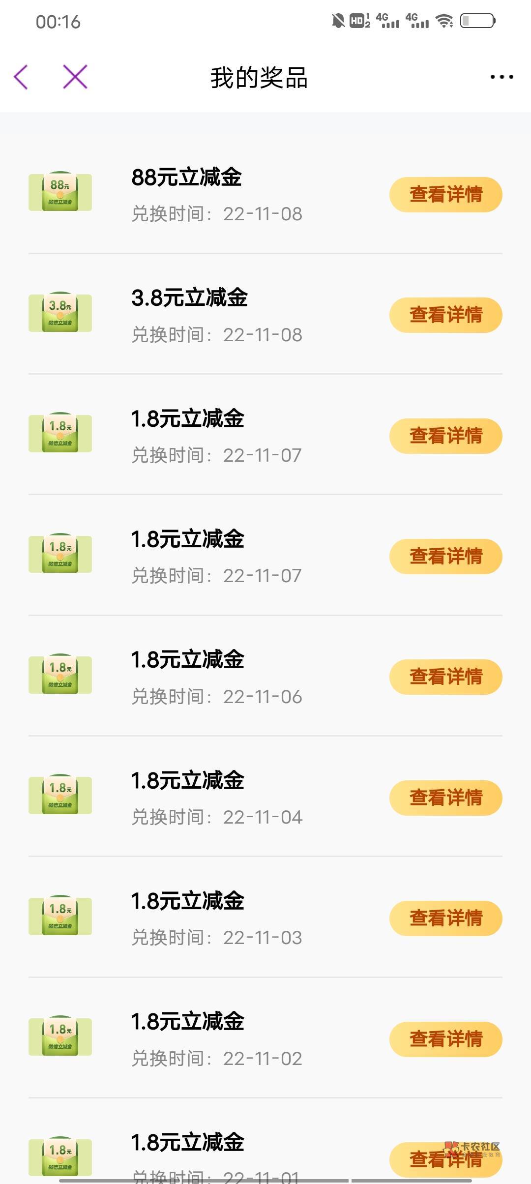 大水

53 / 作者:Giao小阿明 / 