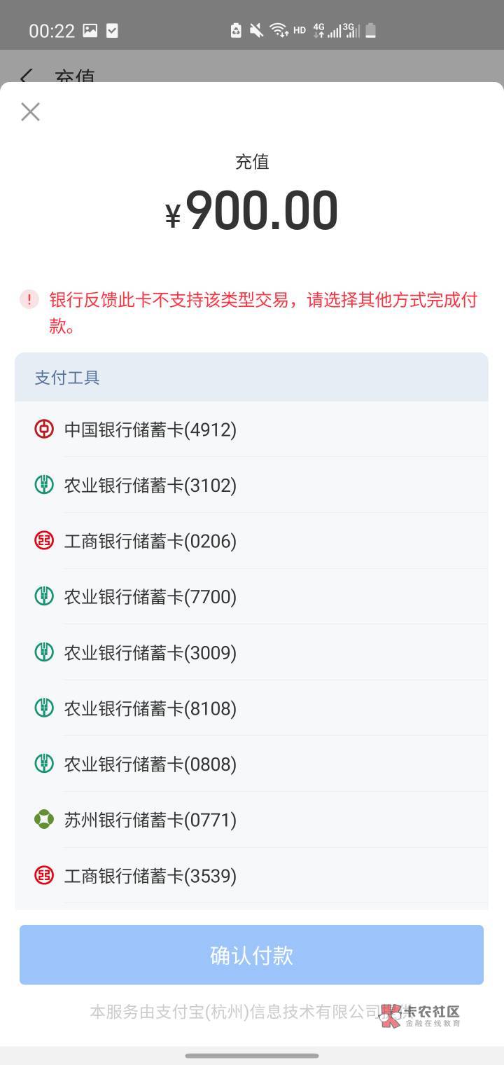 这种到底咋解决，老哥们

79 / 作者:zbw398628 / 