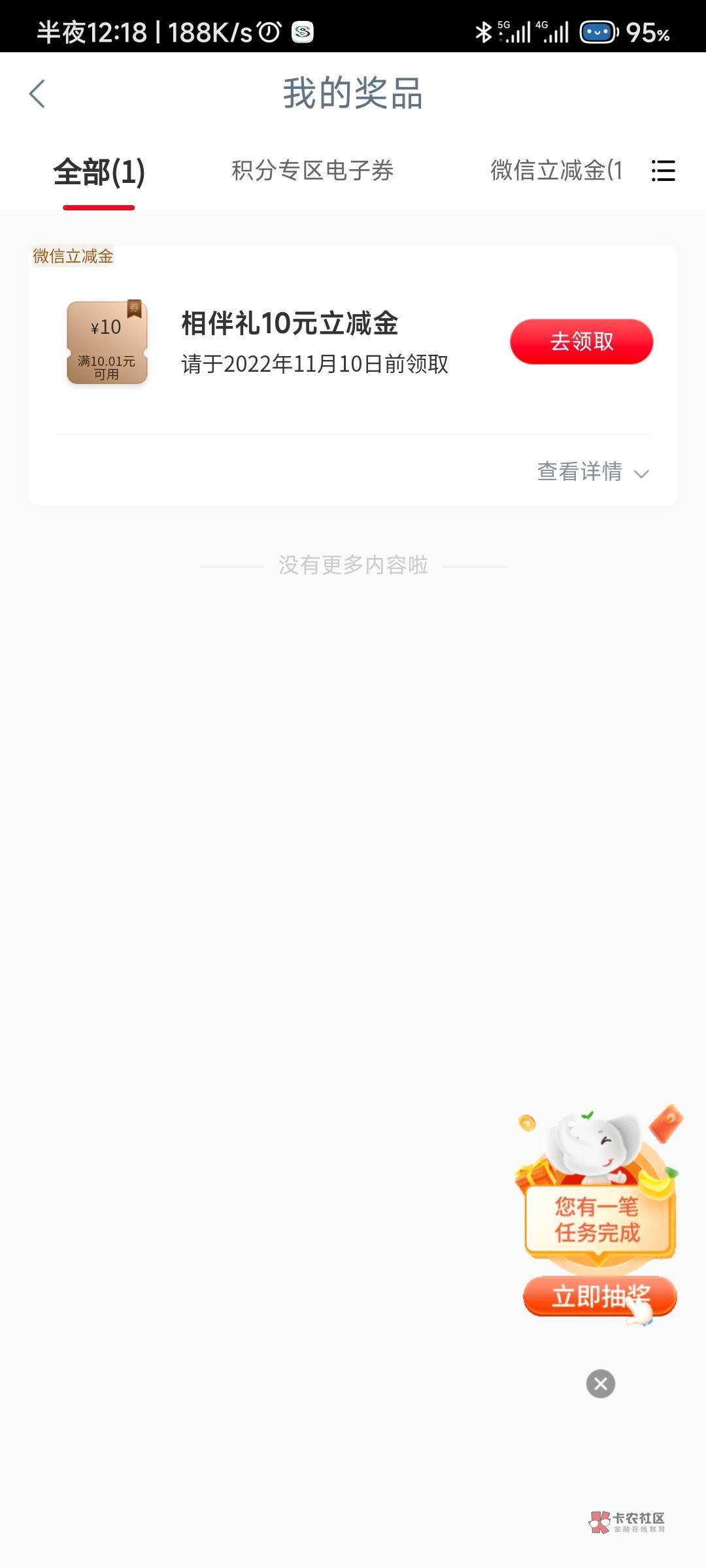 相伴10来人


29 / 作者:夏威夷桔子 / 