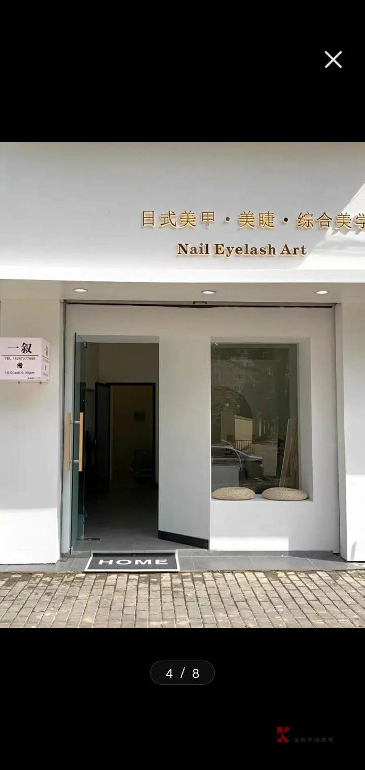 看哥们核酸该做还是要做，昨晚↑门登记人数，被抓了两个没做核酸的，这下好了冷板凳伺74 / 作者:特工虫虫 / 