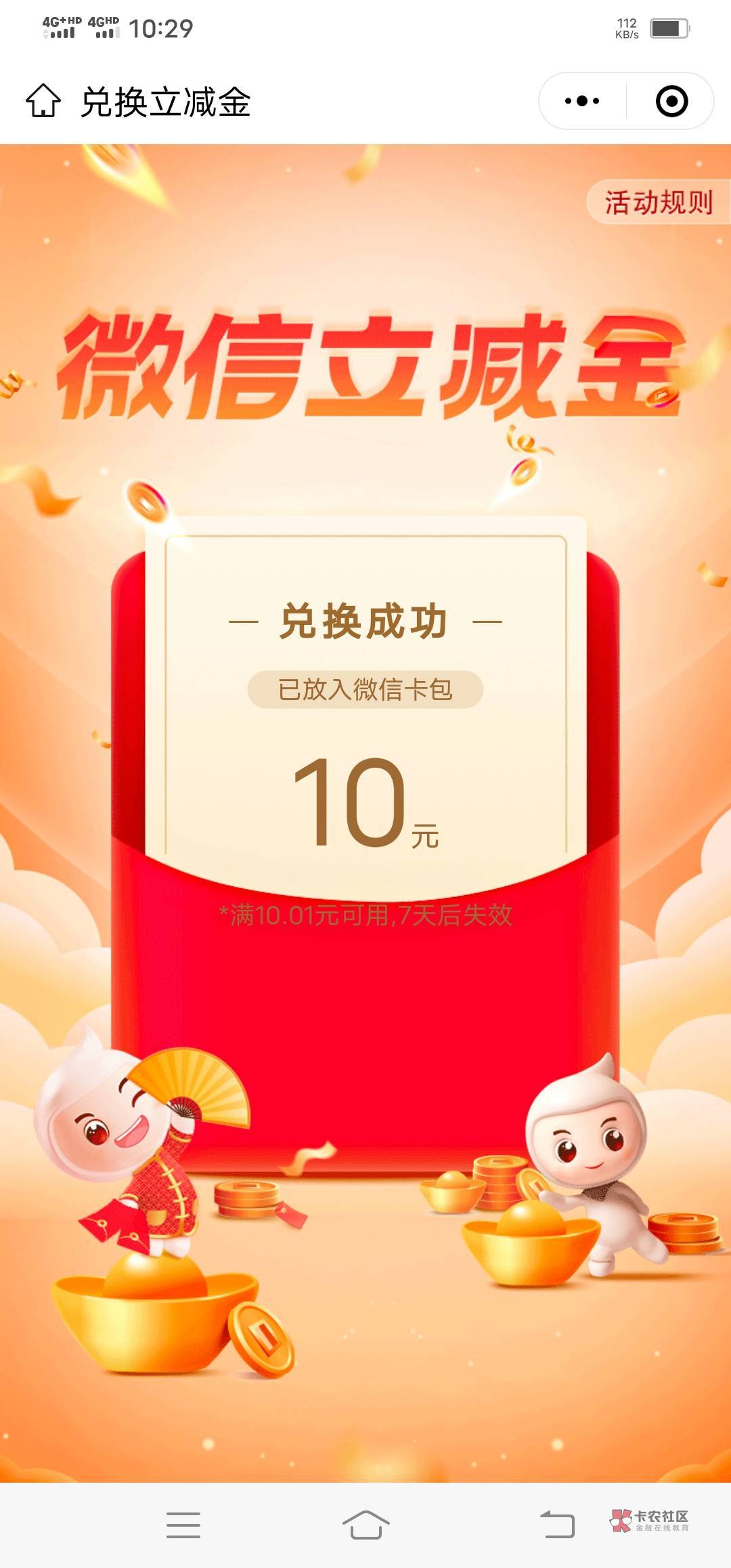 河北30补了

19 / 作者:如何设置用户名 / 