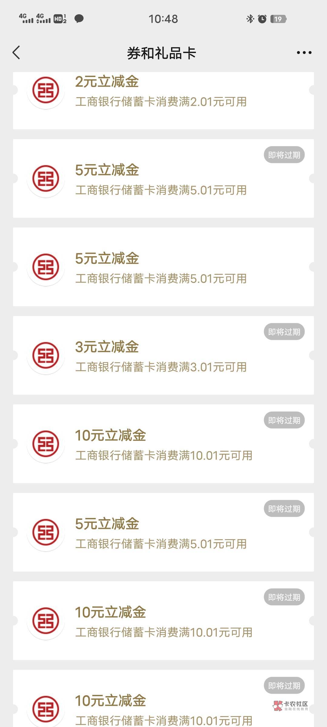 就这
56 / 作者:愤怒的小怂 / 