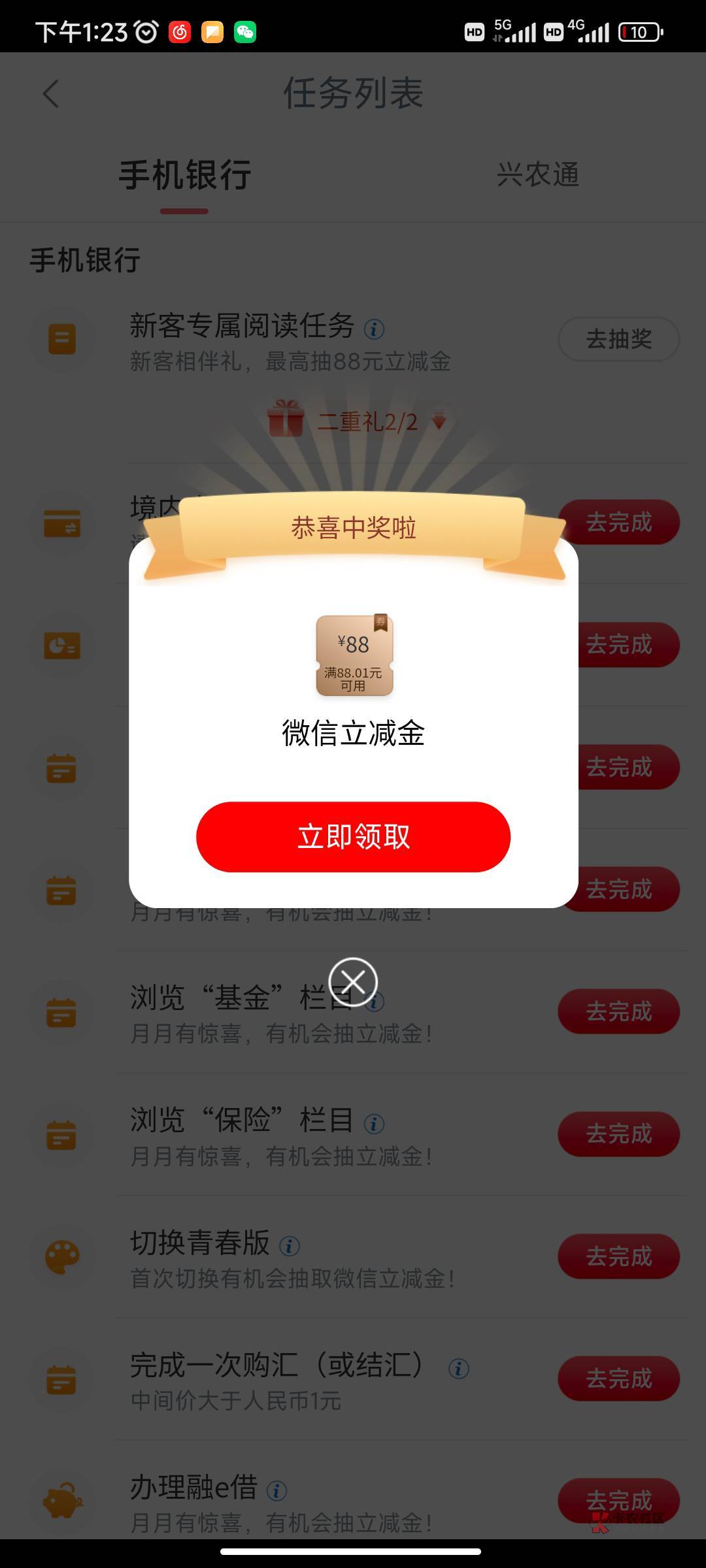 大妈我爱你 终于出了 头都断了

58 / 作者:借不完的钱钱 / 