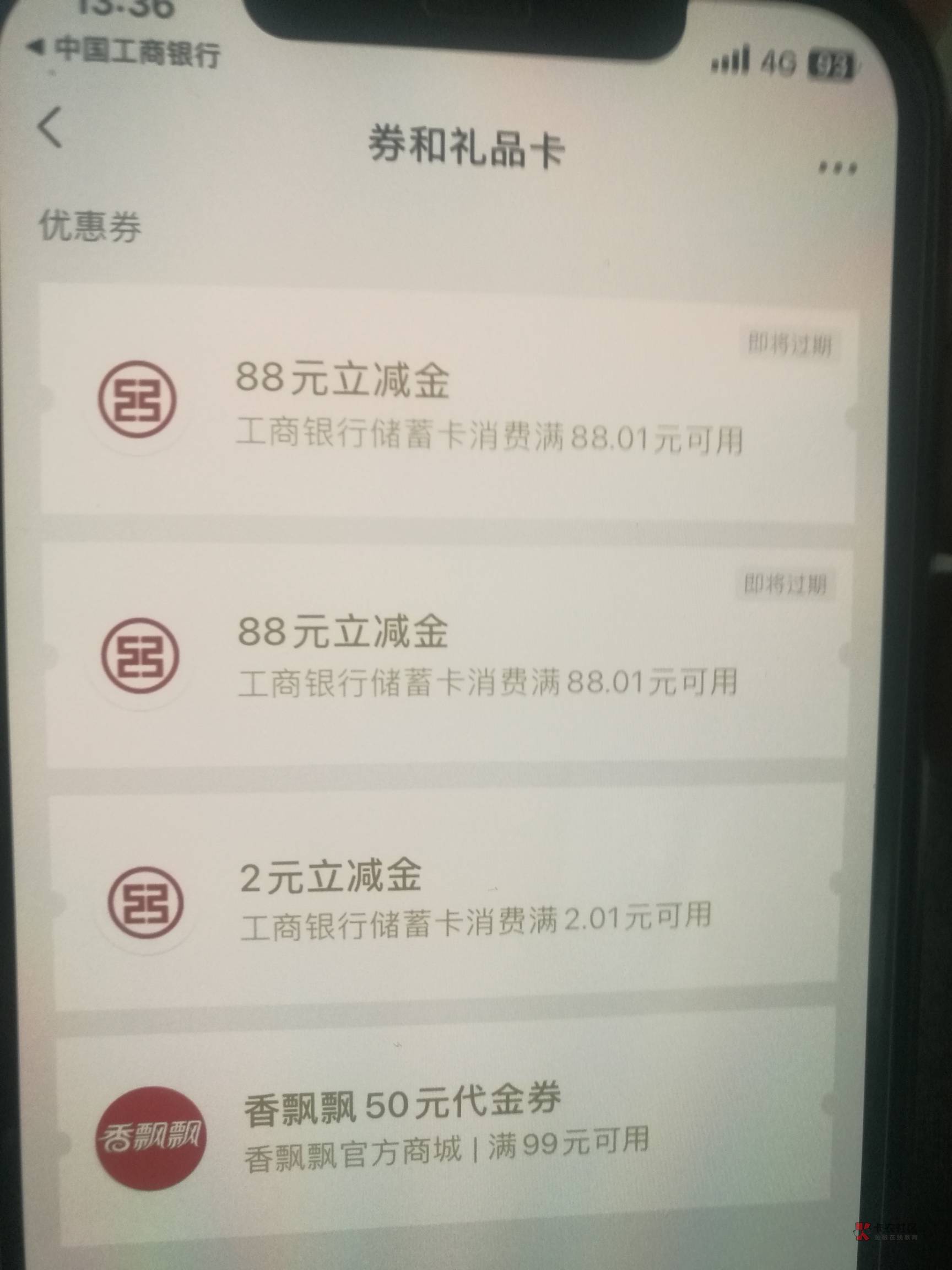 毕业了 老哥们冲冲冲 

99 / 作者:努力优秀_ / 