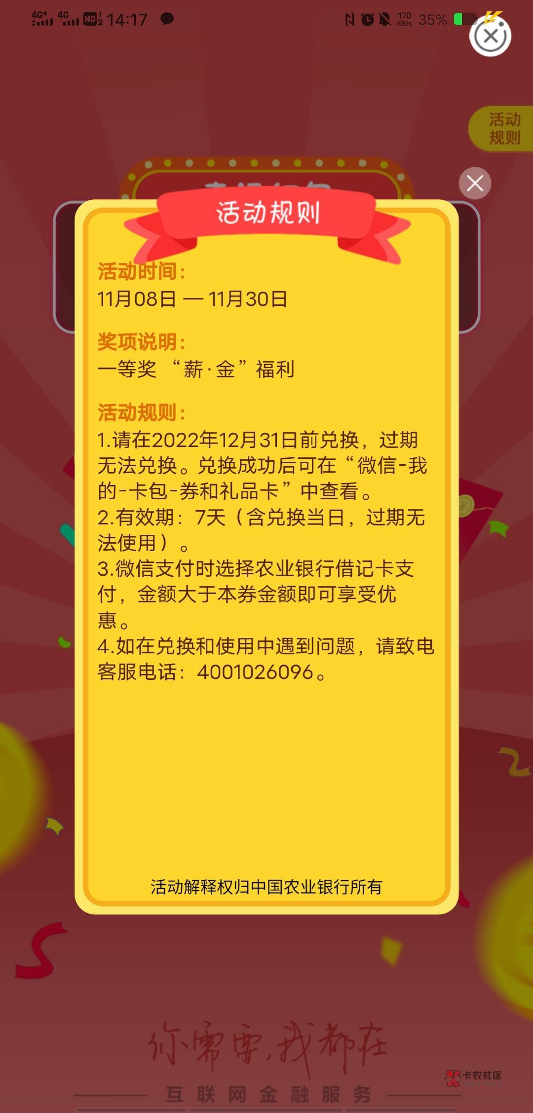 上海工资单


32 / 作者:卡农人才济济 / 
