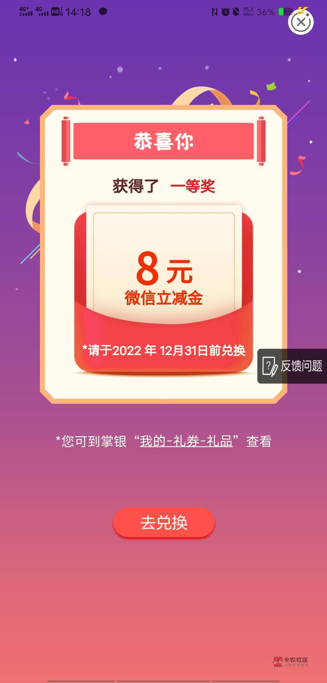 上海工资单


38 / 作者:卡农人才济济 / 