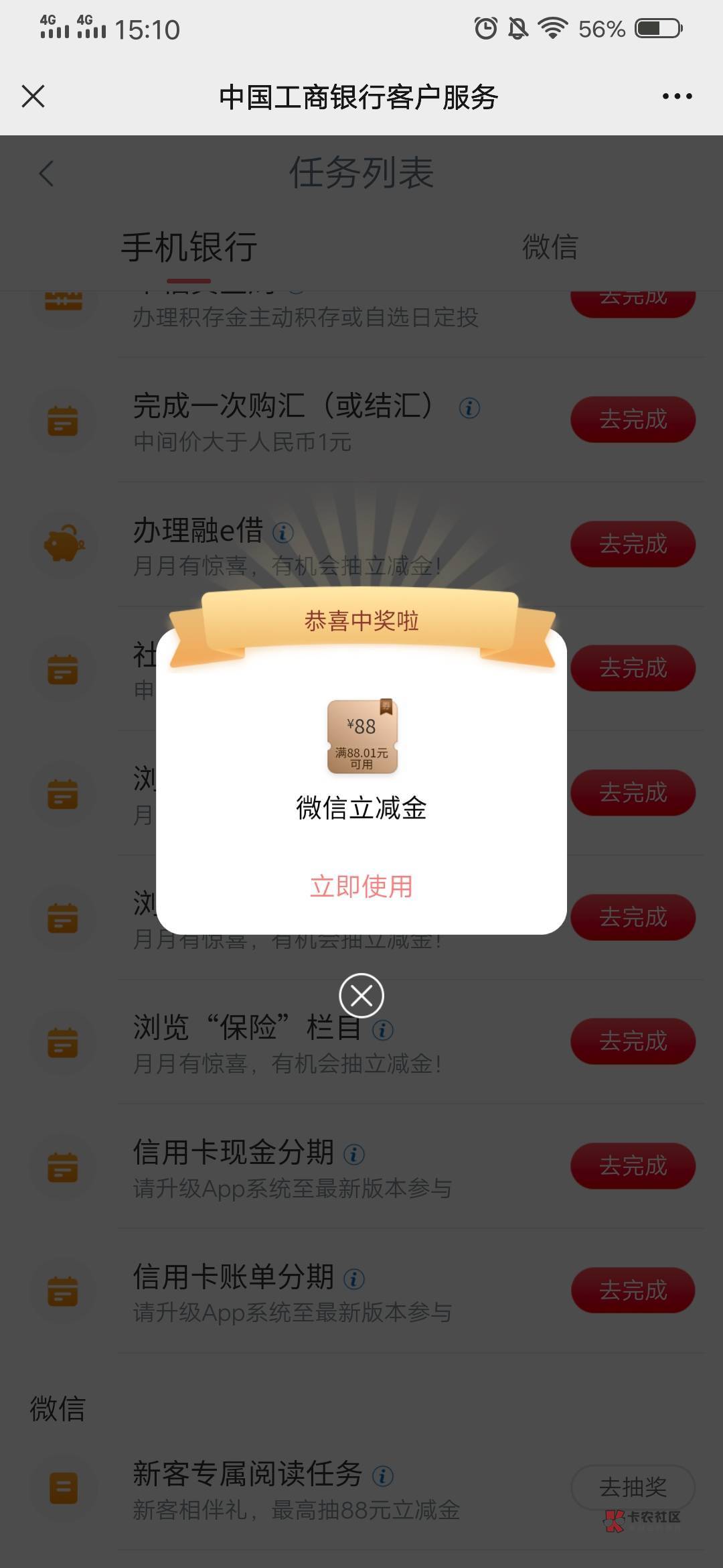 相伴好像有。

77 / 作者:崔行舟 / 