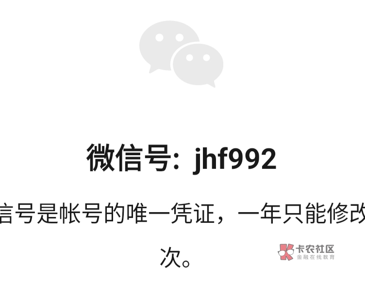 来人

36 / 作者:麻辣烫好吃吧 / 