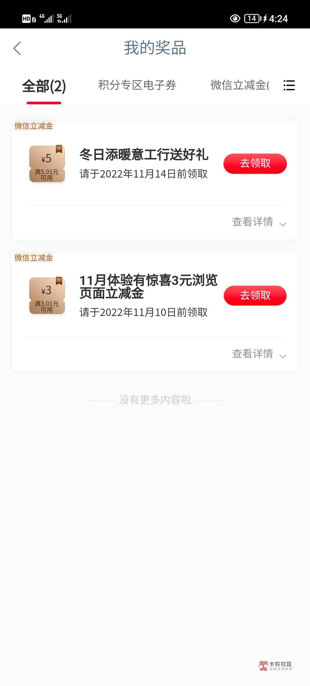 55

81 / 作者:呼风唤雨__ / 