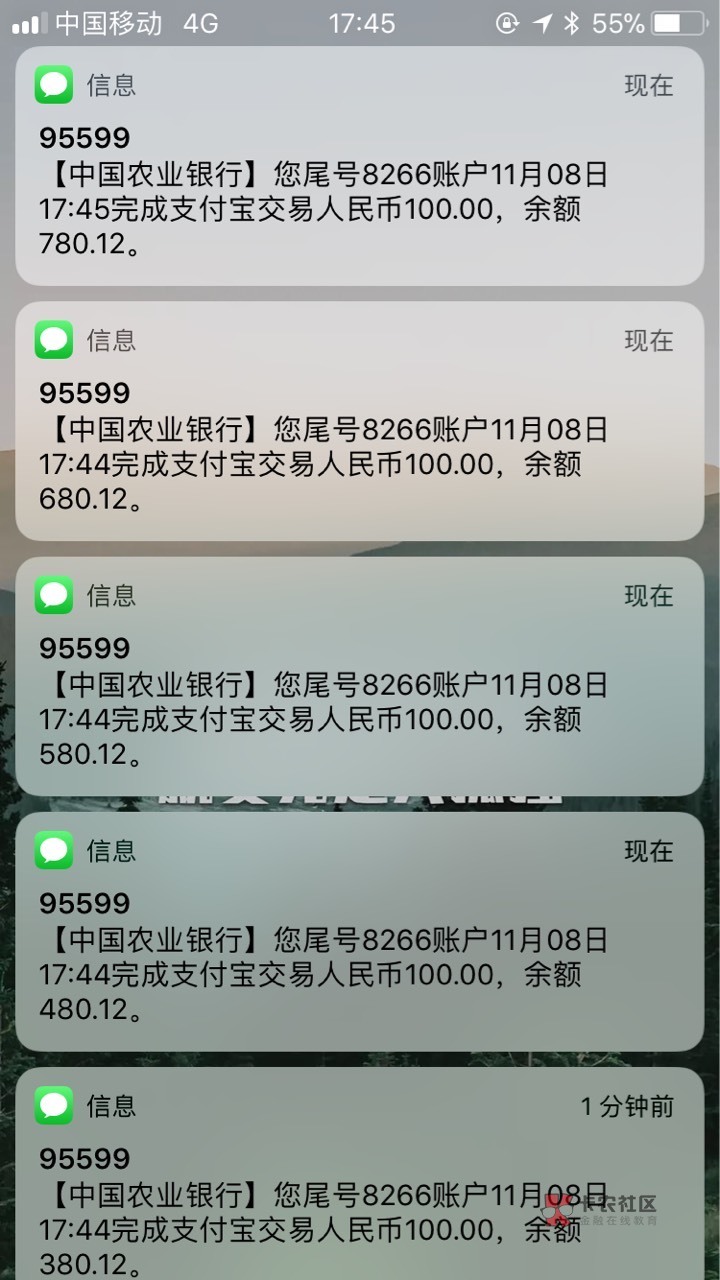 支付宝退款成功了，白捡的钱，昨天举报了10个有码的，今天就到了8个


99 / 作者:醉里挑灯看贱 / 