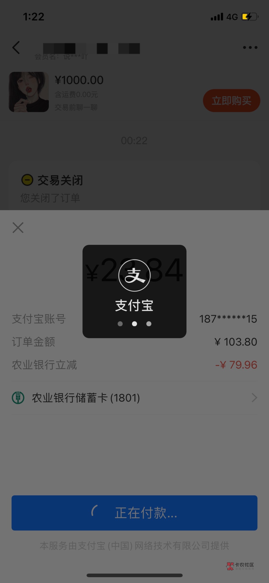 成都走早了

20+40  听说最高88 感觉最高66 
68 / 作者:加多宝凉茶 / 