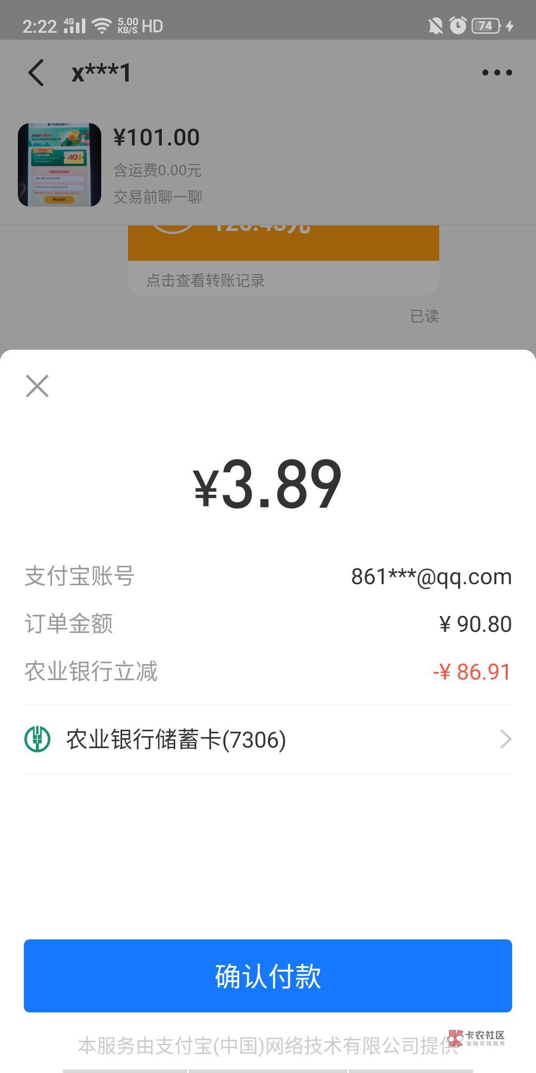 成都见好就收没有贪大的 两次毕业


2 / 作者:绮33 / 