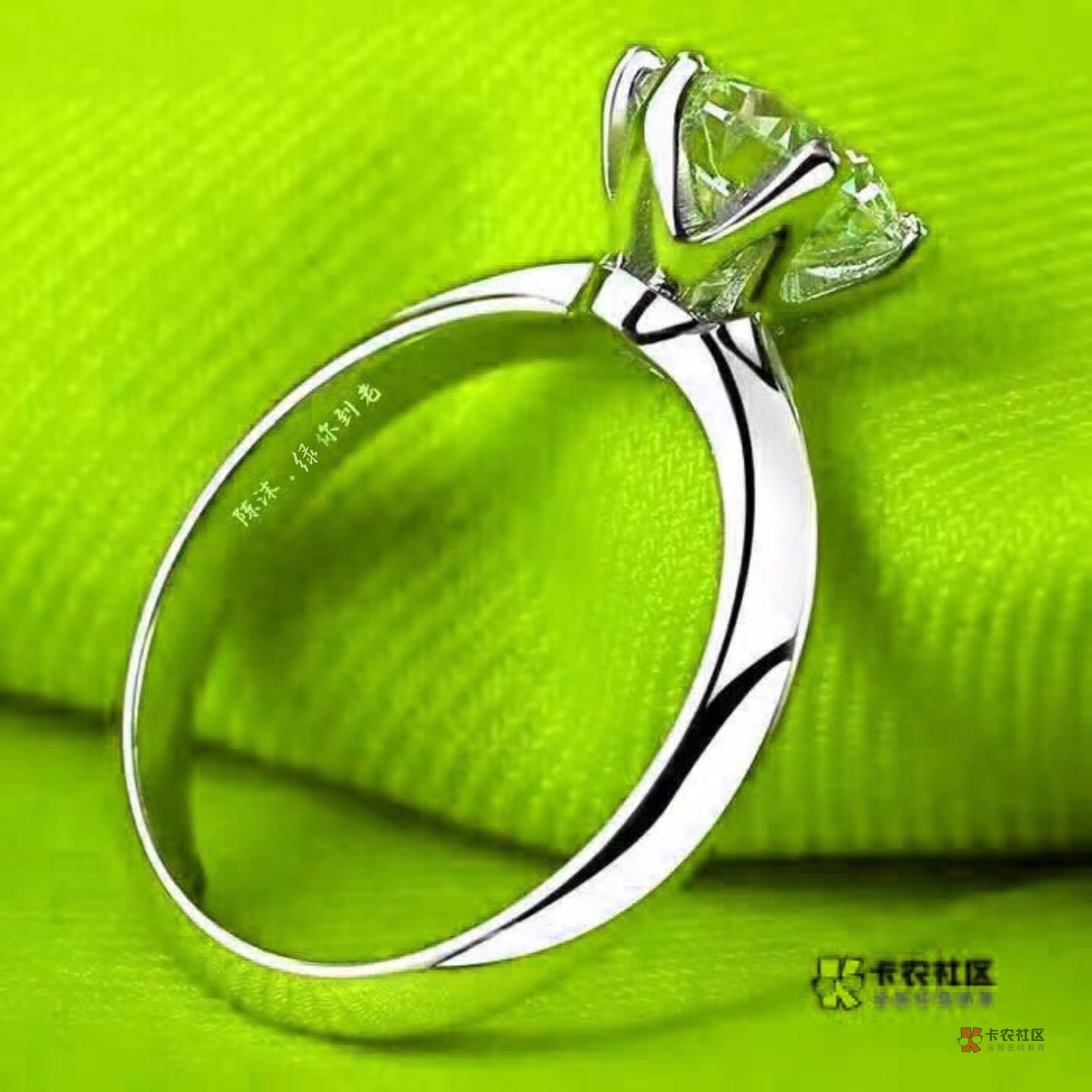 小沫，还记得你说过不会煮方便面，不是水多就

是水少，你做拔丝菠萝好像没有成功过。69 / 作者:中国龙佛吕布 / 