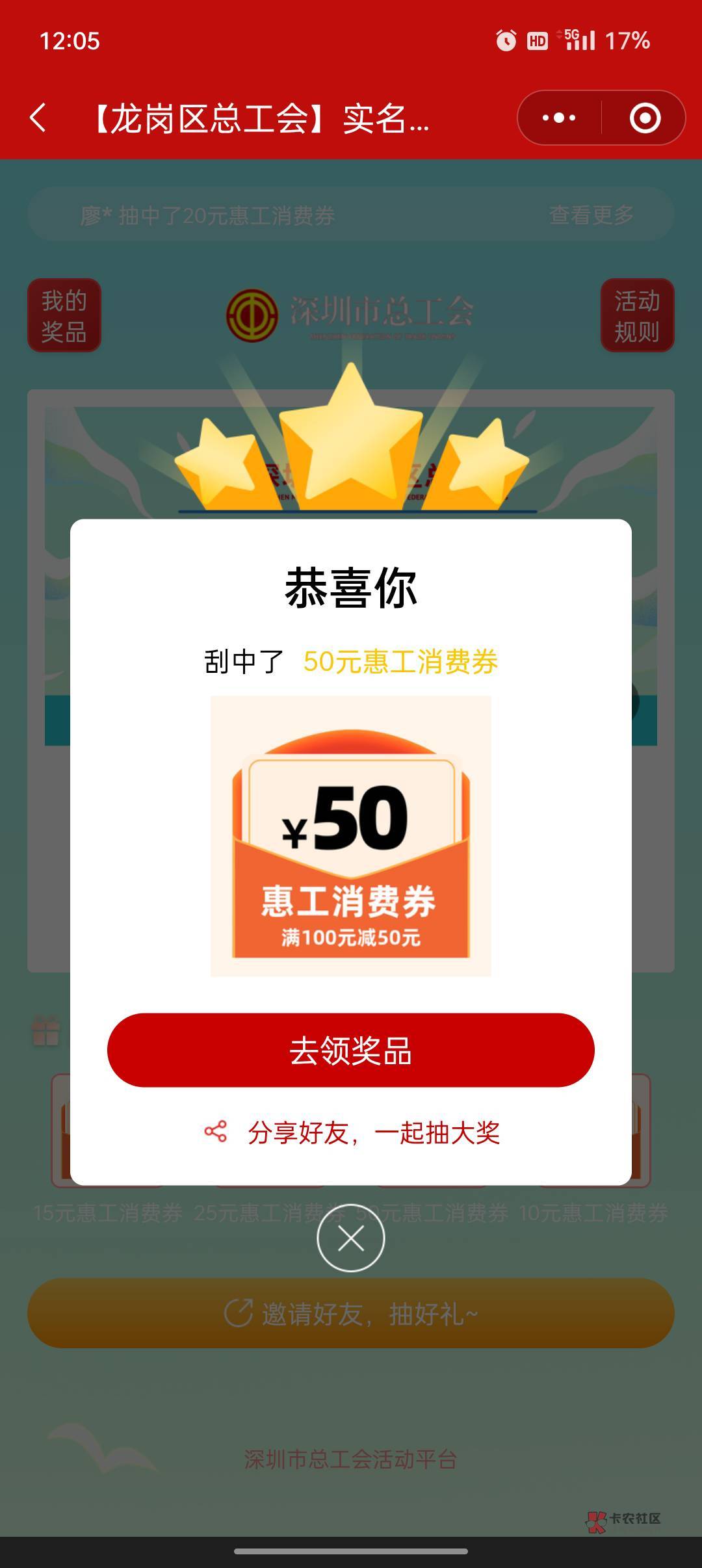 第一次

27 / 作者:滥情很迷人 / 
