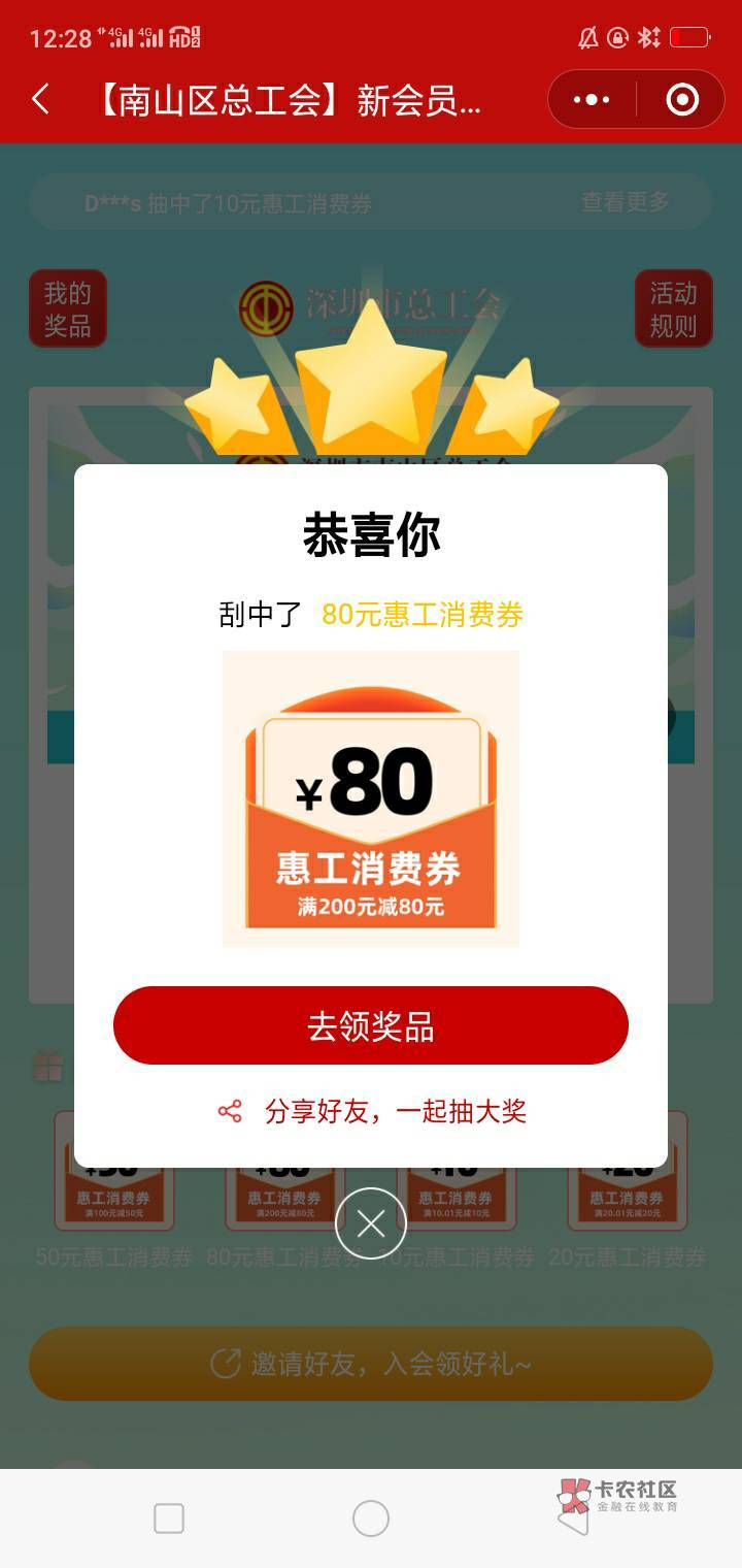 第一次

67 / 作者:老板.赊包烟 / 