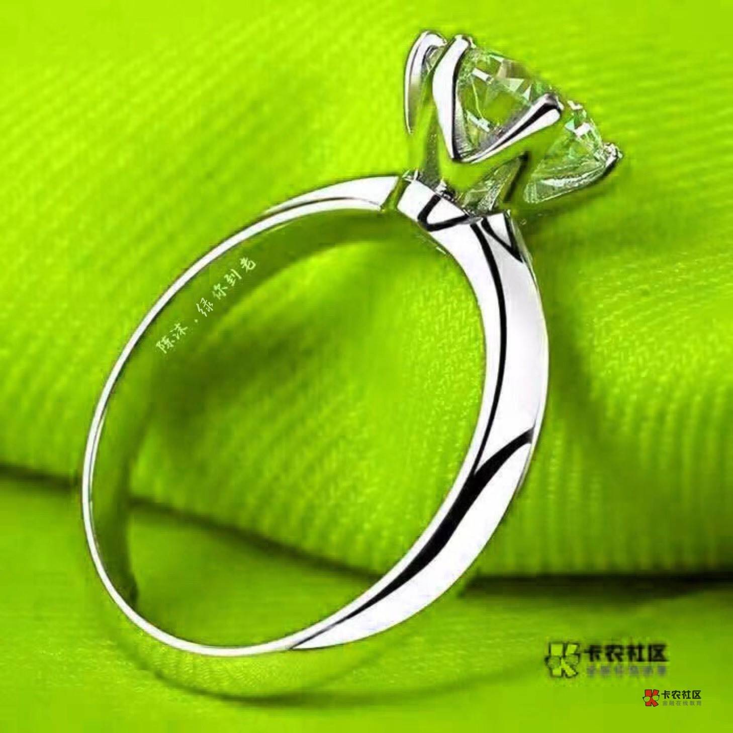 小沫，还记得你说过不会煮方便面，不是水多就

是水少，你做拔丝菠萝好像没有成功过。34 / 作者:卡农第三深情 / 